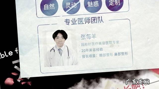 双眼皮手术一年的经验 双眼皮手术经验分享