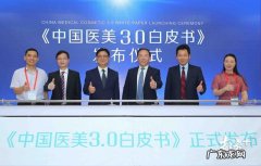 双眼皮手术有后悔的吗 双眼皮手术普及