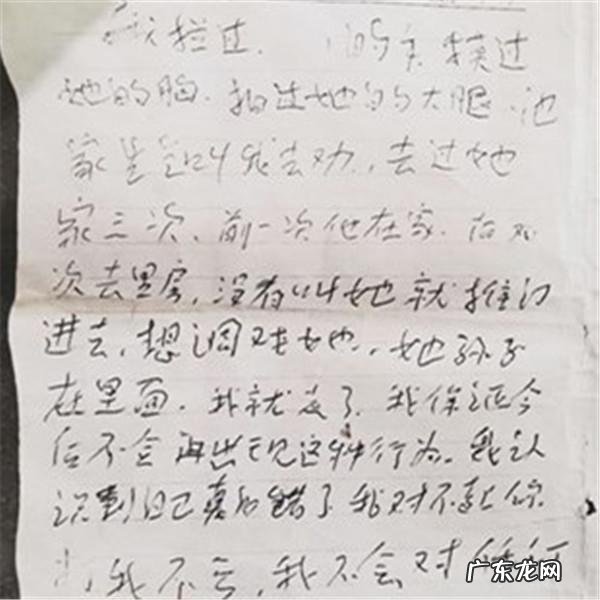 丈夫看见妻子被人强奸,一怒之下杀死强奸犯,属不属于故意杀人?