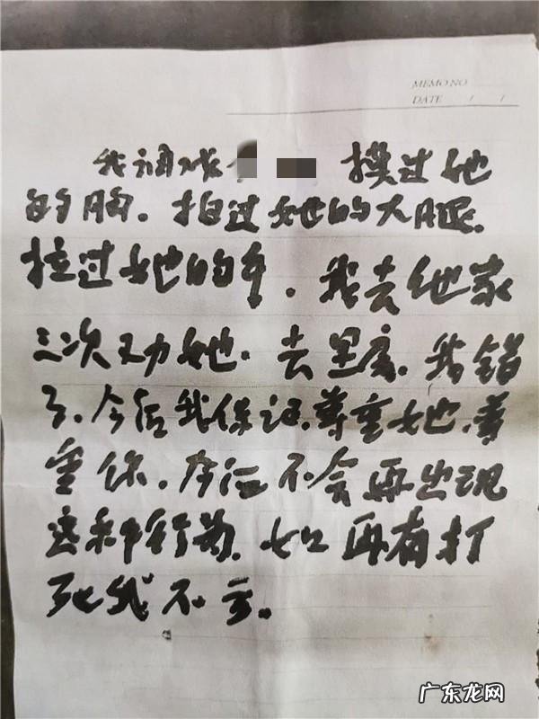 丈夫看见妻子被人强奸,一怒之下杀死强奸犯,属不属于故意杀人?