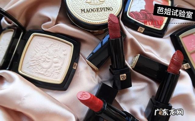 20元国货彩妆 超值国货彩妆