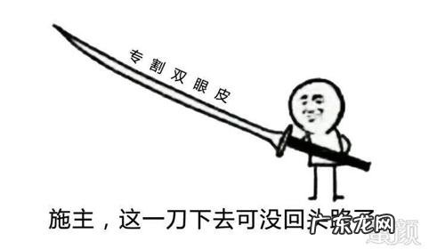 失败的双眼皮手术图片 双眼皮手术的优点和缺点