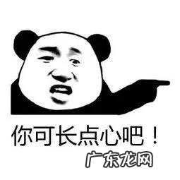 双眼皮太宽能修复吗 双眼皮做太宽能修复吗