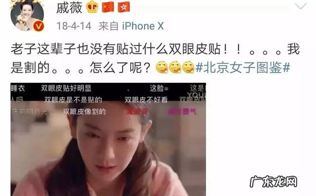 双眼皮太宽能修复吗 双眼皮做太宽能修复吗