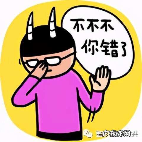 双眼皮二次修复是重新做么 双眼皮修复是重新割一个双眼皮吗