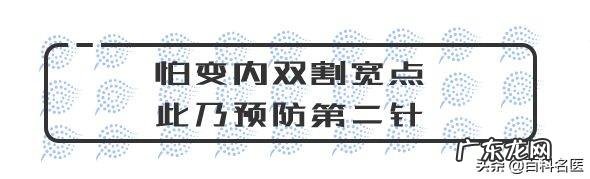 割双眼皮有影响高考吗 高考过后建议去割双眼皮吗