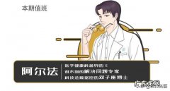 割双眼皮有影响高考吗 高考过后建议去割双眼皮吗