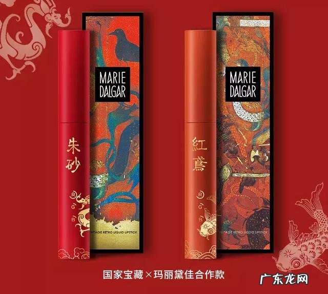 国货彩妆都有哪些 国货和中国风彩妆