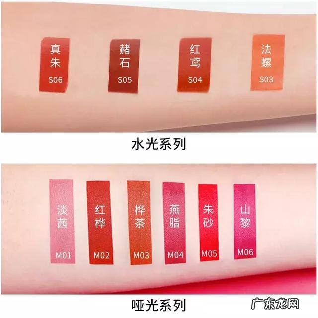 国货彩妆都有哪些 国货和中国风彩妆