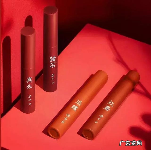 国货彩妆都有哪些 国货和中国风彩妆