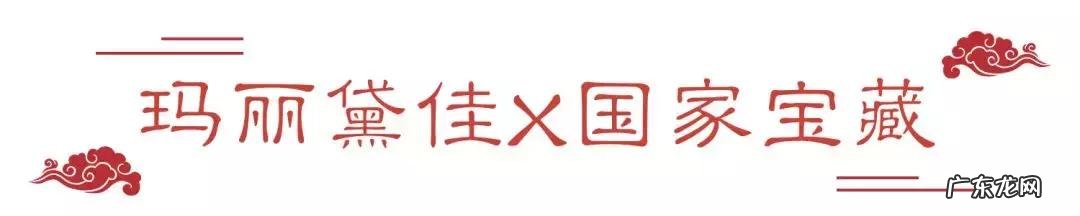 国货彩妆都有哪些 国货和中国风彩妆