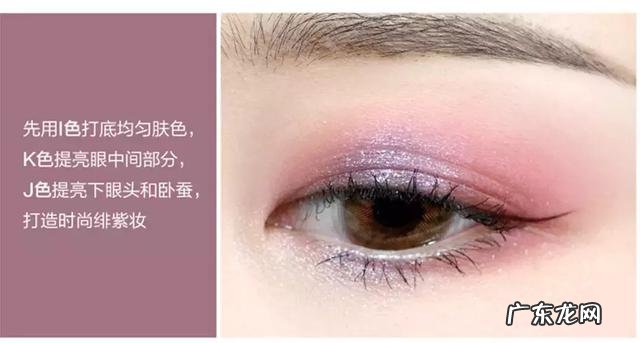 国货彩妆都有哪些 国货和中国风彩妆