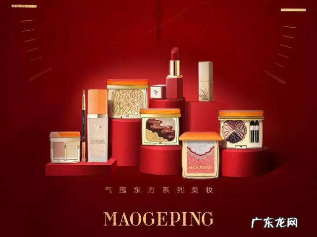 国货彩妆都有哪些 国货和中国风彩妆