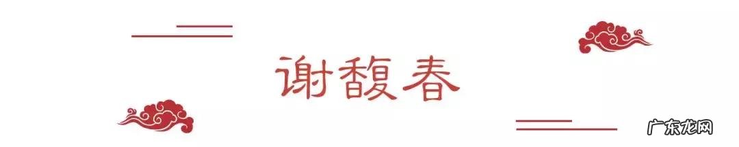 国货彩妆都有哪些 国货和中国风彩妆
