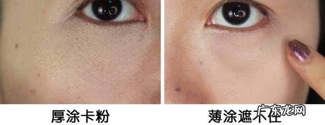 化完妆反而不好看 为什么化了妆反而不好看