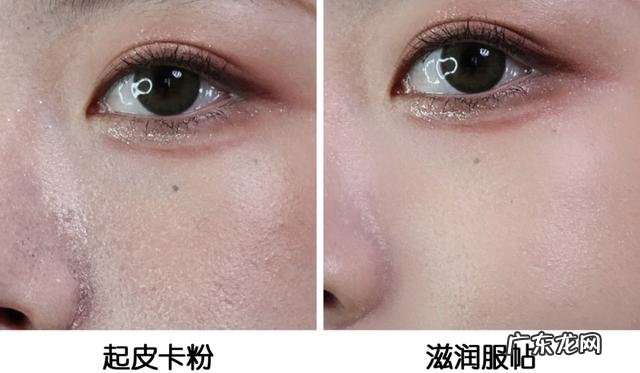 化完妆反而不好看 为什么化了妆反而不好看