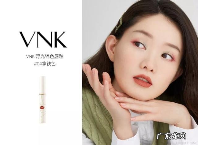 口碑最好的十种国货彩妆 推荐一些好用的国货彩妆