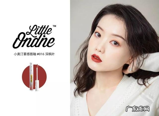 口碑最好的十种国货彩妆 推荐一些好用的国货彩妆