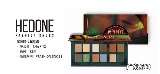 口碑最好的十种国货彩妆 推荐一些好用的国货彩妆