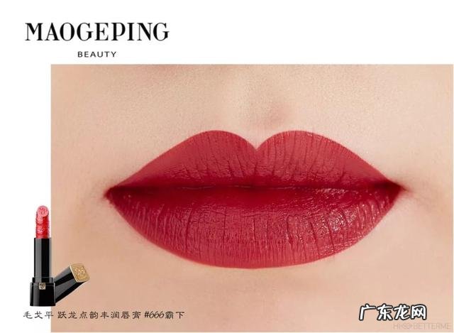 口碑最好的十种国货彩妆 推荐一些好用的国货彩妆