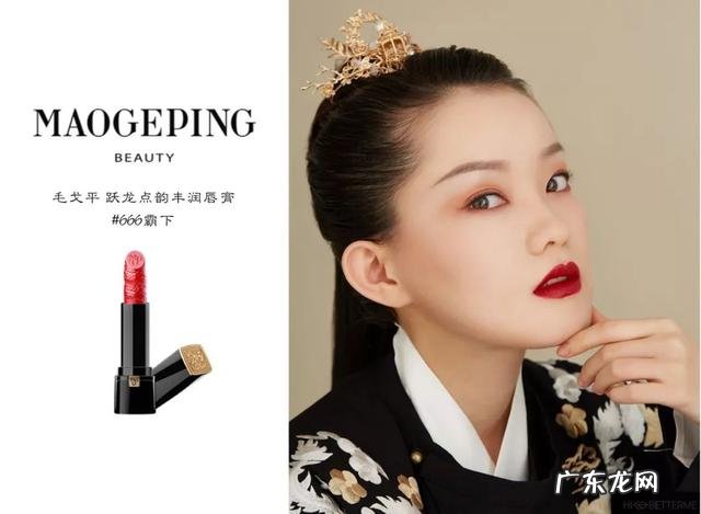 口碑最好的十种国货彩妆 推荐一些好用的国货彩妆