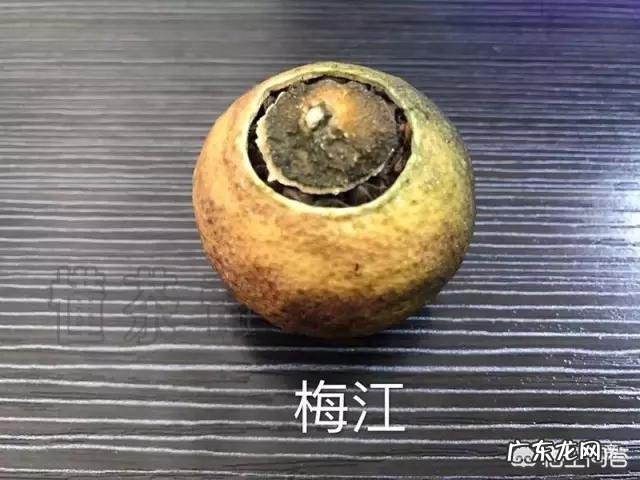 胃不好喝小青柑普洱茶有好处吗?