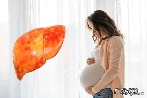 孕期为什么会水肿怎么缓解呀