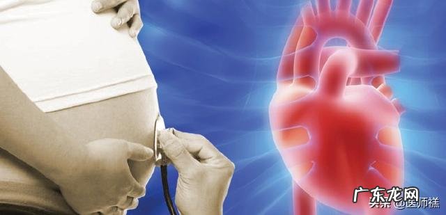 孕期为什么会水肿怎么缓解呀