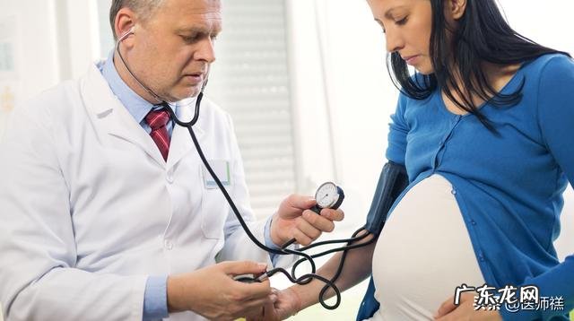 孕期为什么会水肿怎么缓解呀