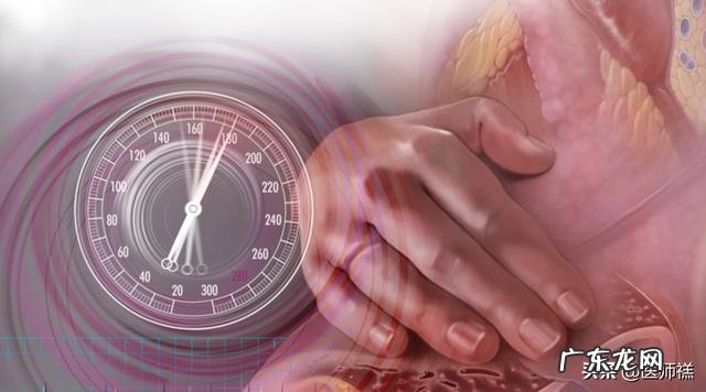 孕期为什么会水肿怎么缓解呀