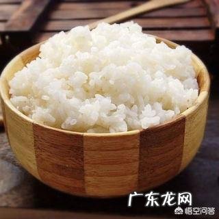 如果人长期不吃米饭,他的身体会发生什么样的变化?