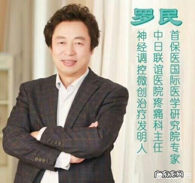 该如何检查冠心病,冠心病患者该如何控制饮食?