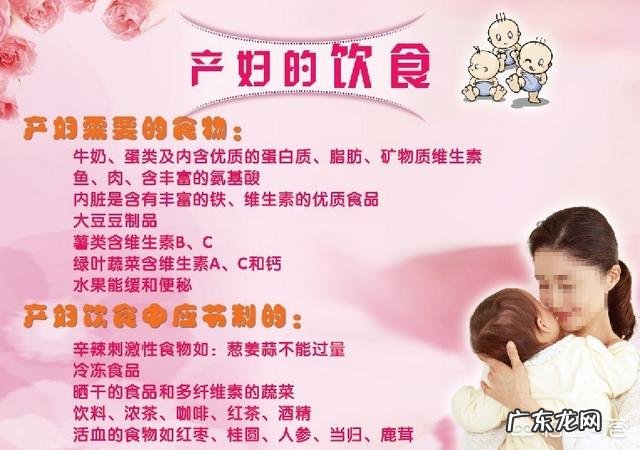 产后恢复该怎么做,才能恢复的最好?