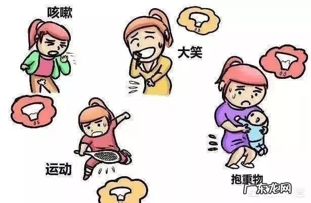 产后恢复该怎么做,才能恢复的最好?
