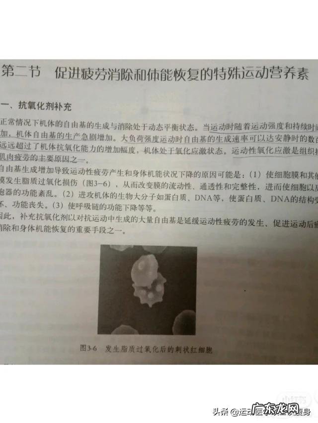跳绳瘦腿的正确方法是什么?跳绳能不能瘦出大长腿?