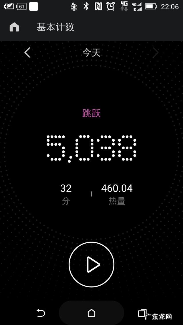 求推荐一款4000下的手机?