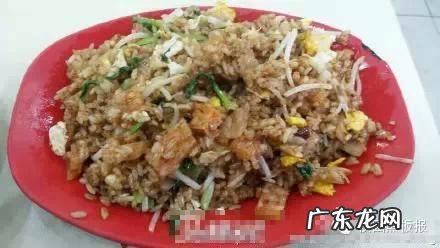 你在大学食堂都吃过哪些奇葩菜品