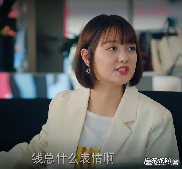 如何评价由关晓彤、金世佳、牛骏峰领主演的电视剧《二十不惑》?