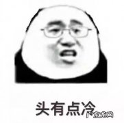 范冰冰护发大法来了 范冰冰护发秘籍