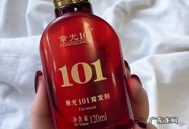 排名第一的生发液 生发液真实测评推荐