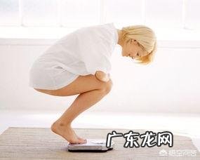 有哪些中药材可以达到减肥效果?