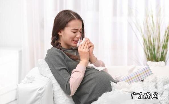 孕妇情绪激动大哭，对胎儿有什么影响