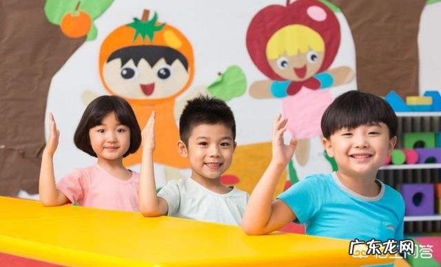 四年ji孩子,家长都怎么定每天的学习计划?