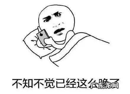 经常熬夜的人应不应该做剧烈运动呢?有何依据?