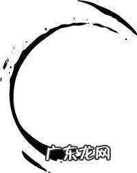 经常熬夜的人应不应该做剧烈运动呢?有何依据?