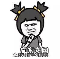 经常熬夜的人应不应该做剧烈运动呢?有何依据?