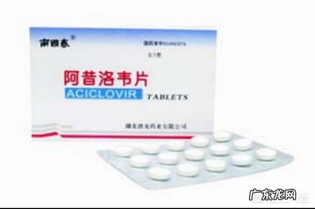 带状疱疹患者的饮食禁忌有哪些?