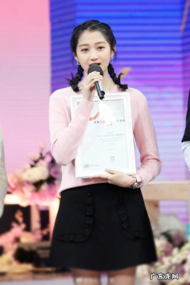 长得美身材棒的关晓彤,演技方面你能打几分?