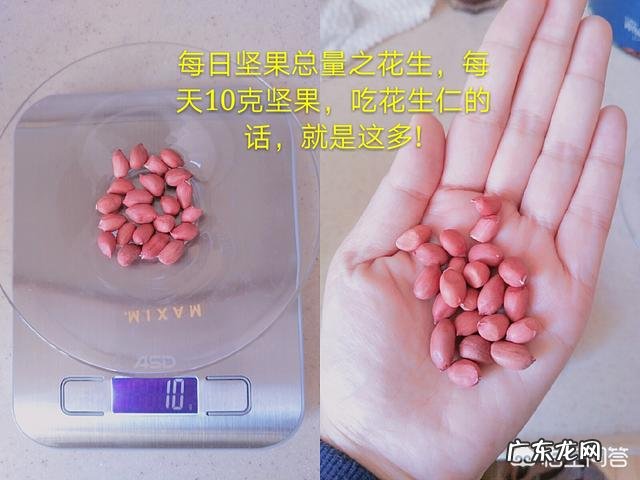 糖尿病人每天吃多少瓜子花生比较好?