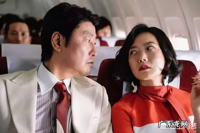 如何评价韩国电影《麻药王》?